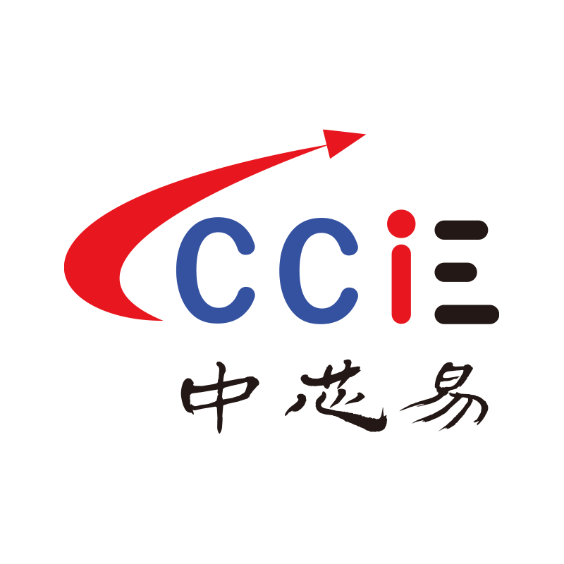 Shenzhen Zhongxinyi Technology Co., Ltd.